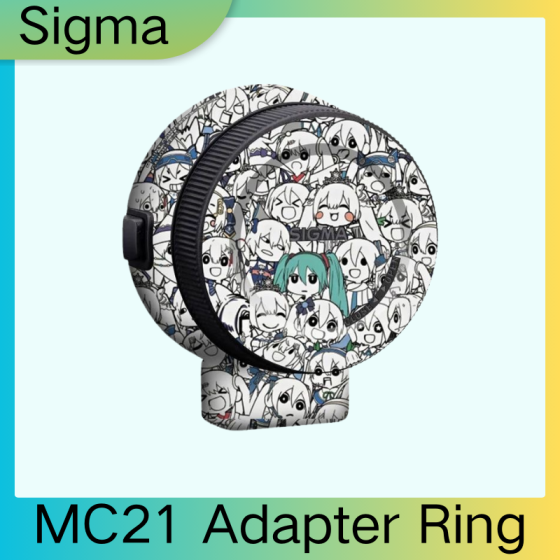 Anel adaptador Sigma MC21 - Pele câmera, adesivo câmera - com alta resistência a arranhões, à prova d'água e com design elegante.